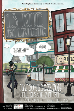 Patio_13_poster